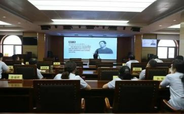 警示类教育片心得体会参考7篇