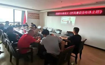 安全警示的心得体会精选6篇