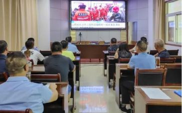 警示心得体会500字6篇