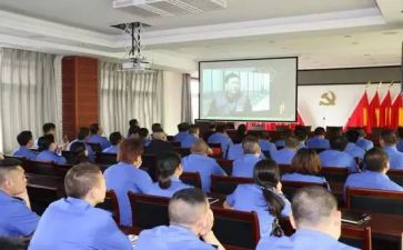 个人警示教育片心得体会5篇