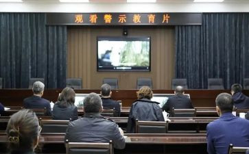 安全生产教育警示片心得体会7篇