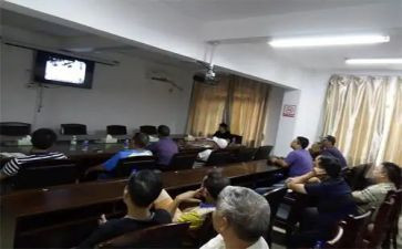领导干部教育警示心得体会5篇