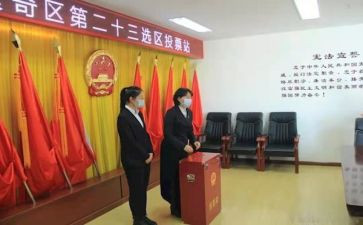 优秀的竞选辞或演讲稿6篇