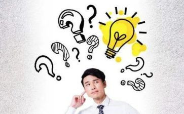 家长育儿经验分享心得体会6篇