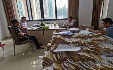 经责述职报告优秀8篇