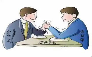 竞争上岗演讲稿范文6篇