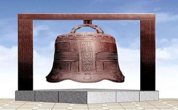 以案为鉴警钟长鸣心得体会8篇