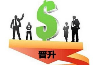 晋升高级述职报告范文7篇