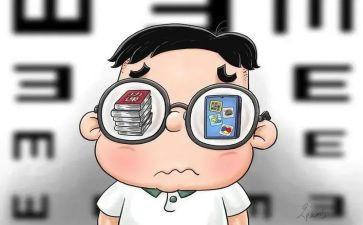 关于学生近视的调查报告优秀7篇