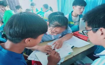 小数近似数教案6篇