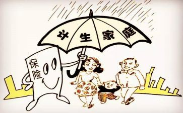 计生工作自查报告7篇