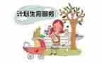 村计生协会工作总结范文6篇