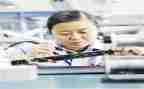 技术年度总结报告参考7篇