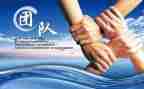 小学集体备课心得5篇