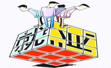 大学生就业难的演讲稿精选6篇