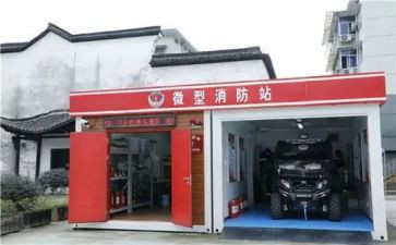 救援站工作计划7篇