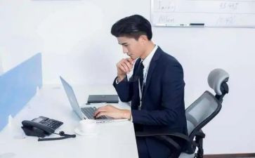 关于就职的演讲稿5篇