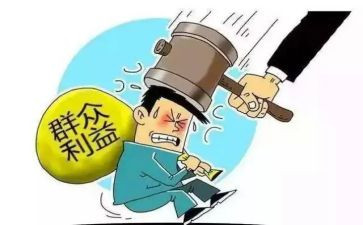 纪委年度工作计划7篇