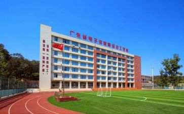 自我鉴定技校500字7篇