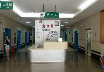 急诊护士的工作报告7篇