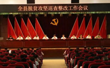 局工会工作报告精选7篇