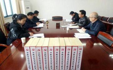 局工会工作报告最新5篇