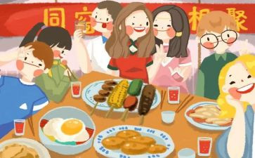 毕业同学聚会活动方案6篇