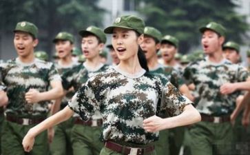军训两天心得体会500字6篇