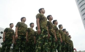 关于军训结束的演讲稿5篇