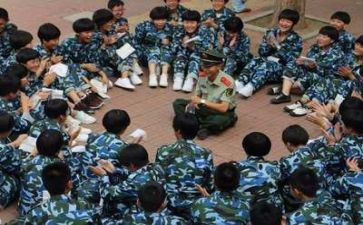 军训第1天心得7篇