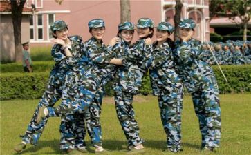 军训课心得体会300字6篇