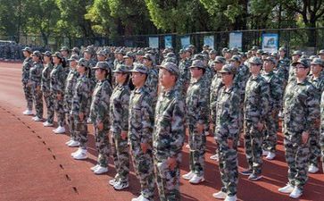 军训第心得体会300字6篇