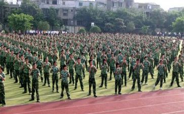 个人总结军训总结参考8篇