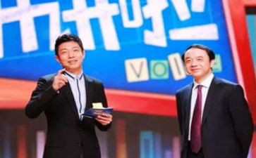 2023党课开讲啦观后感心得体会5篇