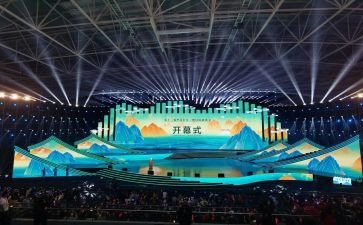 开幕演讲稿推荐8篇