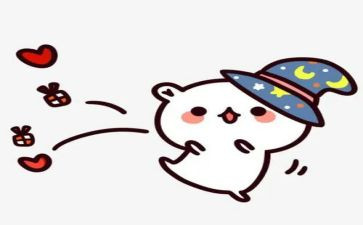 开心暑假作文600字5篇