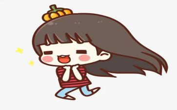 让我真开心的作文优质6篇