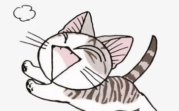 我开心作文500字模板6篇