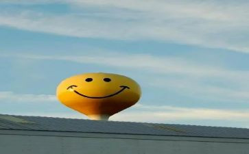 开心暑假作文优秀5篇