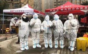 疫情抗疫事迹6篇