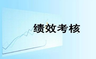 20教师年度考核个人总结优秀6篇