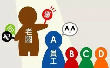 英语教师年度总结考核个人总结6篇