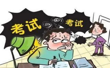语文考后演讲稿5篇