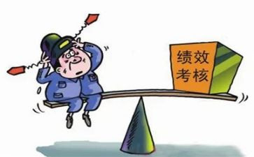 护士考评表自我总结5篇