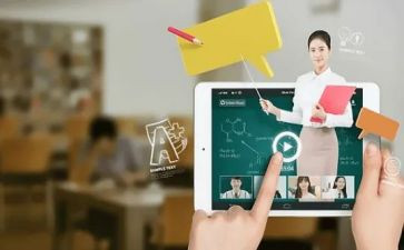 大学生挂网络课程心得体会6篇