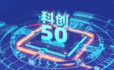 科创委工作计划5篇