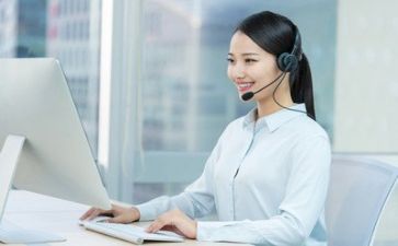 2023客服年度工作计划8篇