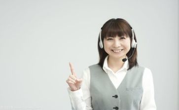 客服辞职报告优秀8篇