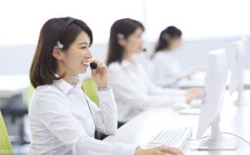 客服工作计划通用7篇