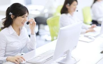 客服工作总结及工作计划6篇